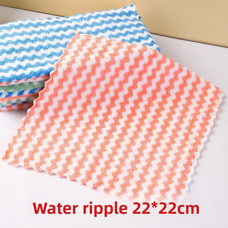 Dishcloth - Thickened Edge