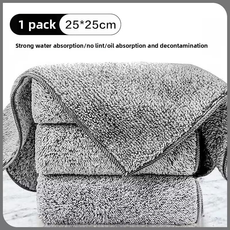 Dishcloth - Thickened Edge