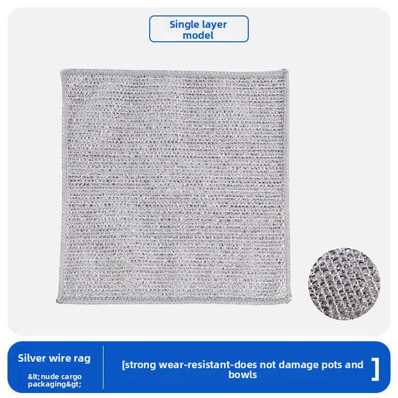 Dishcloth - Thickened Edge
